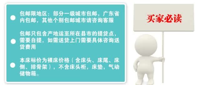 кожаная кровать Yi Xuan Home Museum 1.8 767 кожаная кровать Yi Xuan Home Museum 1.8 767