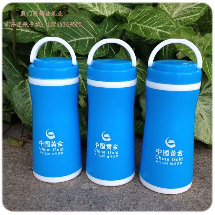 【幼儿园 培训学校 招生礼品 定制 黄金珠宝 售