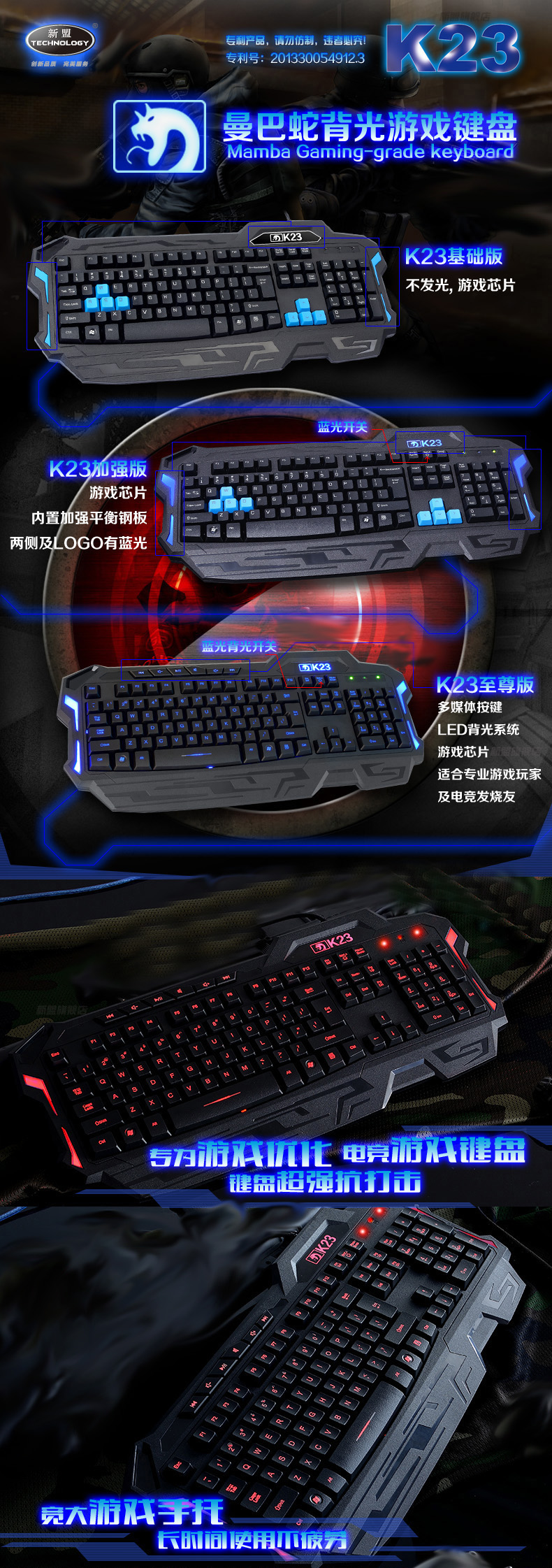 Razer BlackWidow Ultimate Stealth 2014 Тихая 76 Razer BlackWidow Ultimate Stealth 2014 Тихая 26