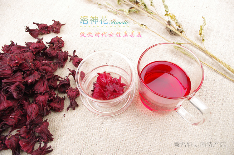 包邮 花草茶 洛神花茶 新货特级玫瑰茄500g/袋 红桃k干果