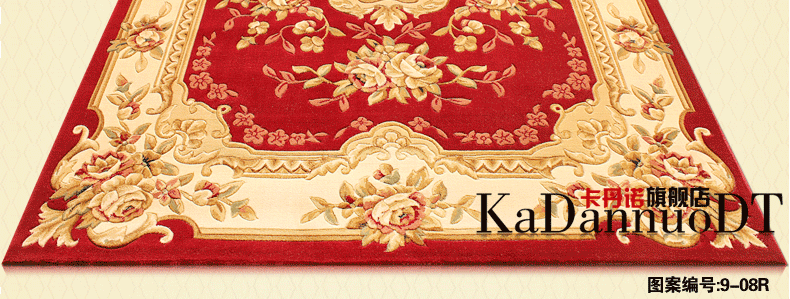 ковер Kadannuo cym/0001 ковер Kadannuo cym/0001