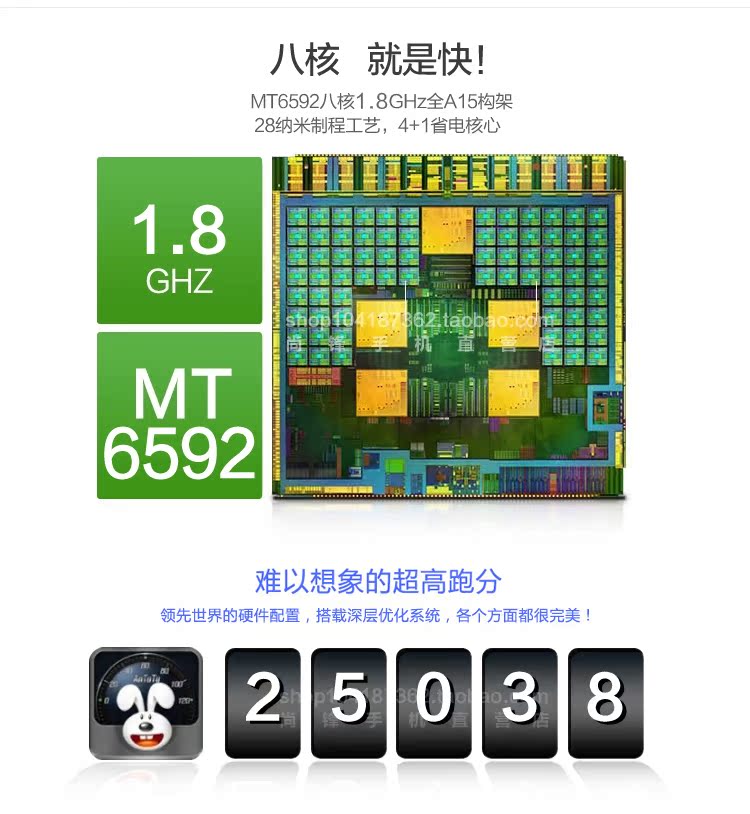 Мобильный телефон Xind 5.0 X3 Мобильный телефон Xind 5.0 X3