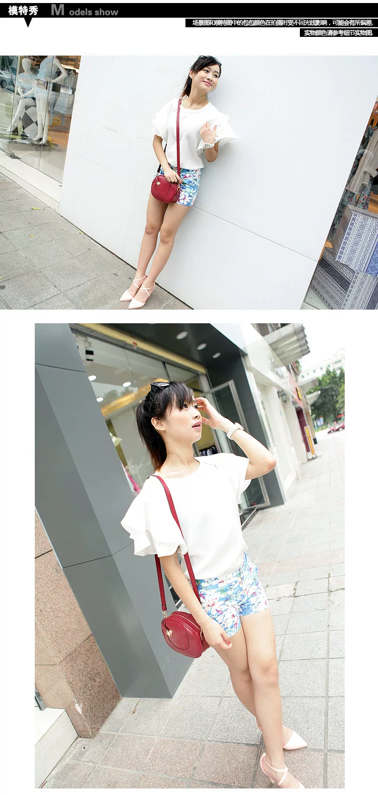 T2VstiXZlXXXXXXXXX_!!1639359025.jpg (750&times;1574)