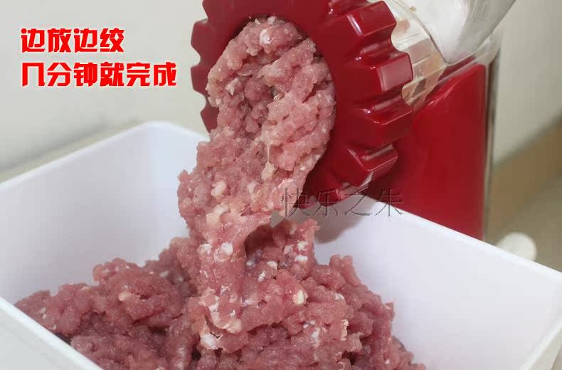 手动绞肉机小型碎肉机家用不锈钢刀片碎肉宝绞肉馅机厂家直销批发