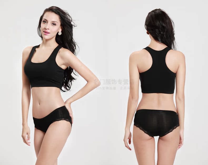 正品打折<em>文胸</em>式纯棉运动背心 莫代尔<em>工字U型</em>跑