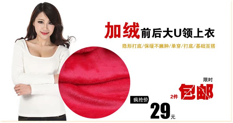 <em>文胸</em>式纯棉运动背心莫代尔<em>工字U型</em>跑步健美无