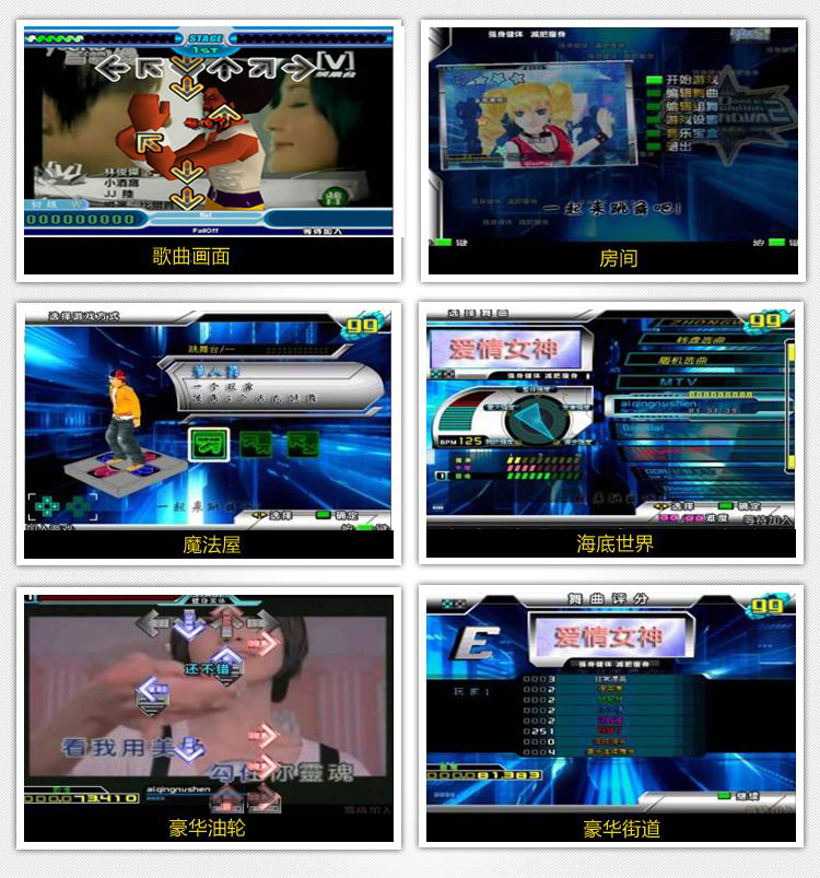 танцевальный коврик Wyatt step HD yuebu 99,887 2013 30mm танцевальный коврик Wyatt step HD yuebu 99,887 2013 30mm
