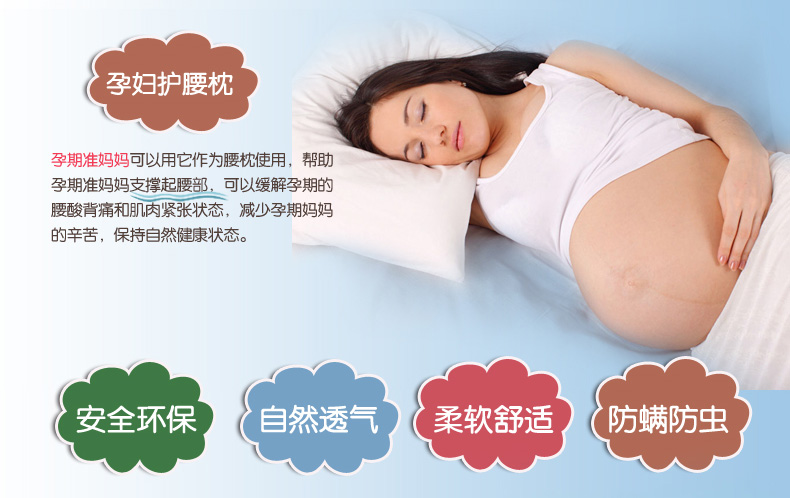小斜坡哺乳枕详情_09
