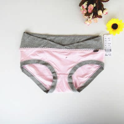 享受孕<em>孕妇低腰内裤</em>竹炭边健康抗菌透气<em>纯棉</em>无