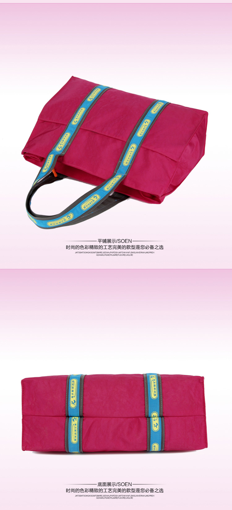 evisu是奢侈品嗎 潮品酷女包手提包0014  大阪evisu