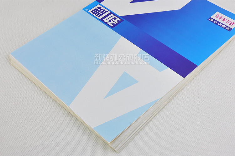Наклейка Jin licensing A4 A4 210*297mm Наклейка Jin licensing A4 A4 210*297mm