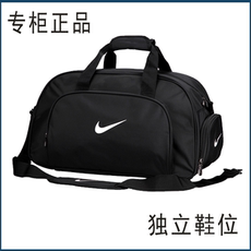 Дорожная сумка Найк сумка спортивная сумка