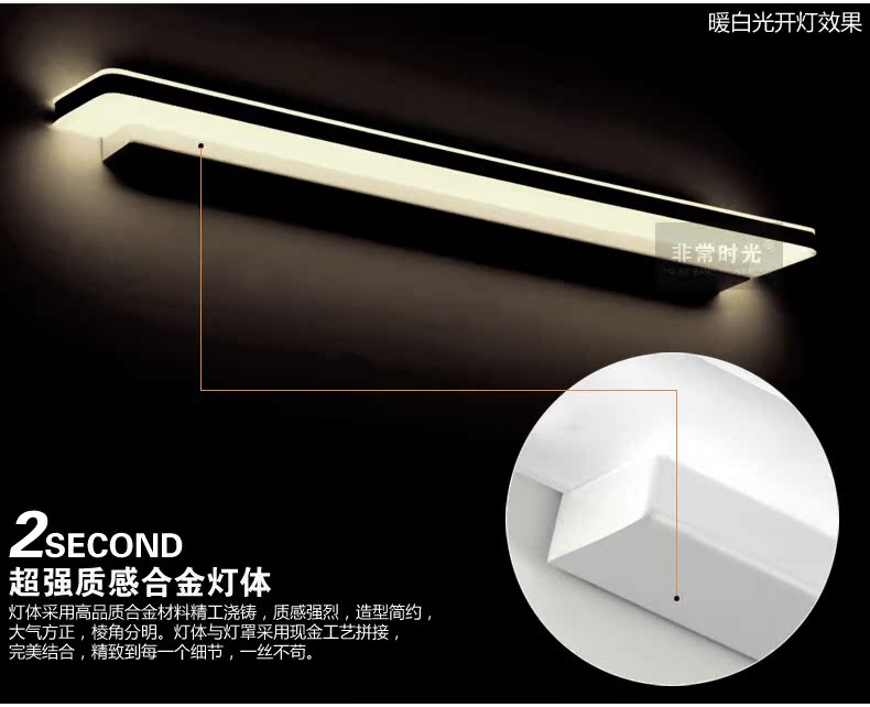 Подсветка Very time Led Подсветка Very time Led