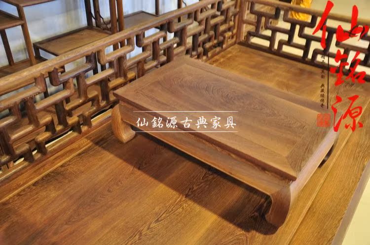 кровать из дерева Ming Yuan кровать из дерева Ming Yuan