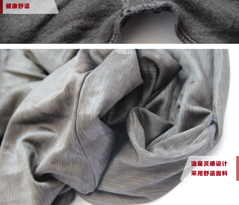 Кальсоны Kaidi Fen K8084 Кальсоны Kaidi Fen K8084