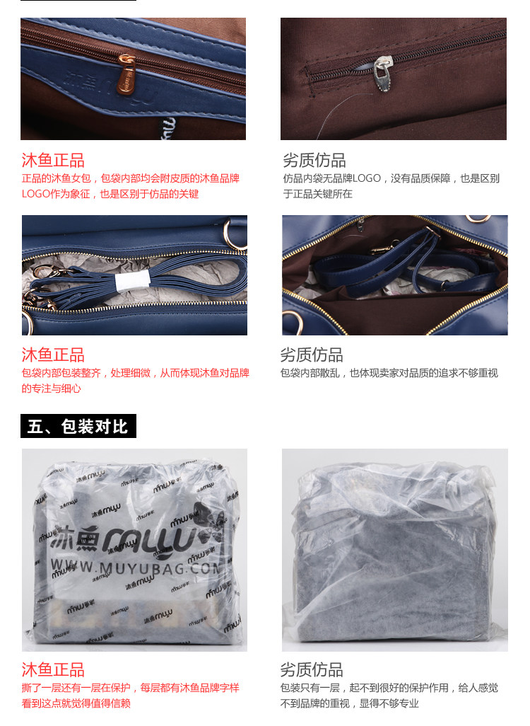 <em>天猫 淘宝商城</em>女包包2012新款潮<em>女士包包</em>原创