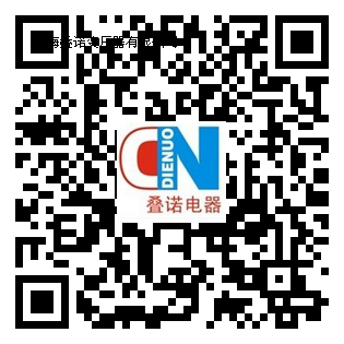 Электронный трансформатор Shanghai stack Connaught R160W 220 220V 110V 24V 48V 380V Электронный трансформатор Shanghai stack Connaught R160W 220 220V 110V 24V 48V 380V