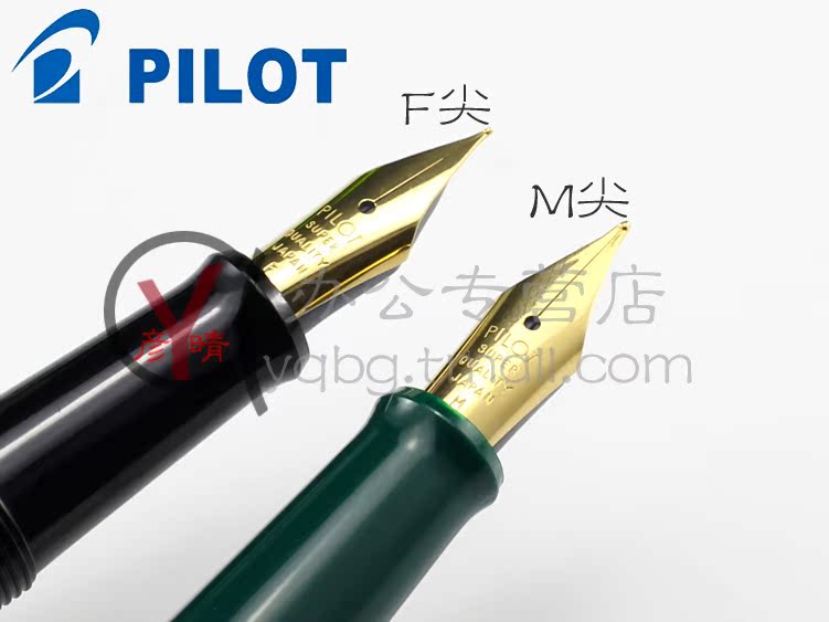 Ручка перьевая Pilot 78G 78G+ Ручка перьевая Pilot 78G 78G+