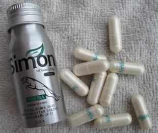 正品美国伟哥西姆男做爱持久性药壮阳延时药早