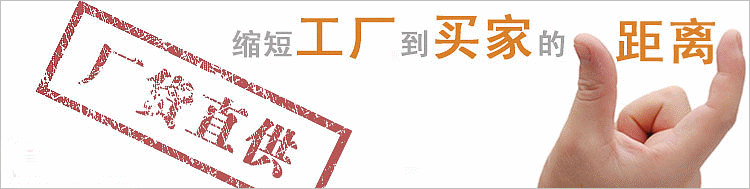 Цветочный горшок Shengyou flower square 702609721 Цветочный горшок Shengyou flower square 702609721