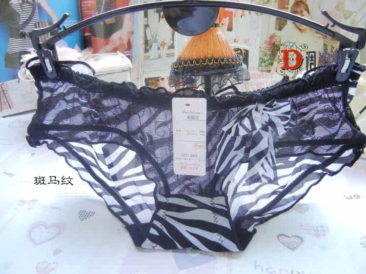 <em>男式内裤面料哪种</em>穿着最舒服?_2111664094_