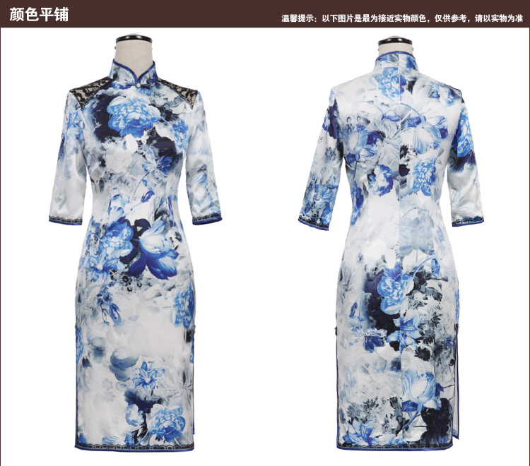 Bird lovers of her smile as 2015 spring new cheongsam dress retro cuff in stylish and elegant silk cheongsam QC 550 fancy XXXL pictures, price, brand platters! Elections are good character, the national distribution, so why buy now enjoy more preferential! Health