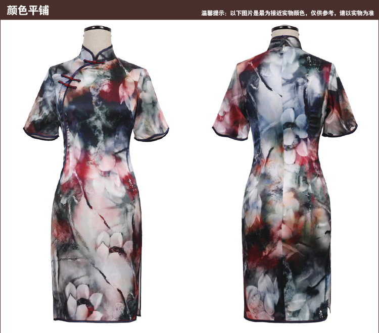 Bird lovers of Chiu-hsiang background 2015 spring new cheongsam dress improved stylish horn cuff silk retro dresses QD 532 figure XXXL pictures, price, brand platters! Elections are good character, the national distribution, so why buy now enjoy more preferential! Health