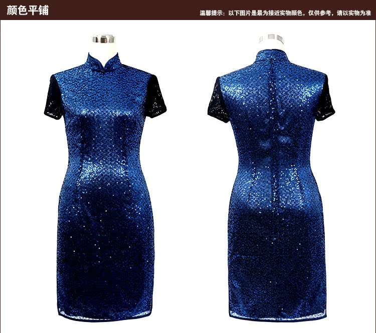 Birds love Time To Remember 2015 spring new improved stylish Chinese Dress beauty short cheongsam blue XXXL pictures, price, brand platters! Elections are good character, the national distribution, so why buy now enjoy more preferential! Health