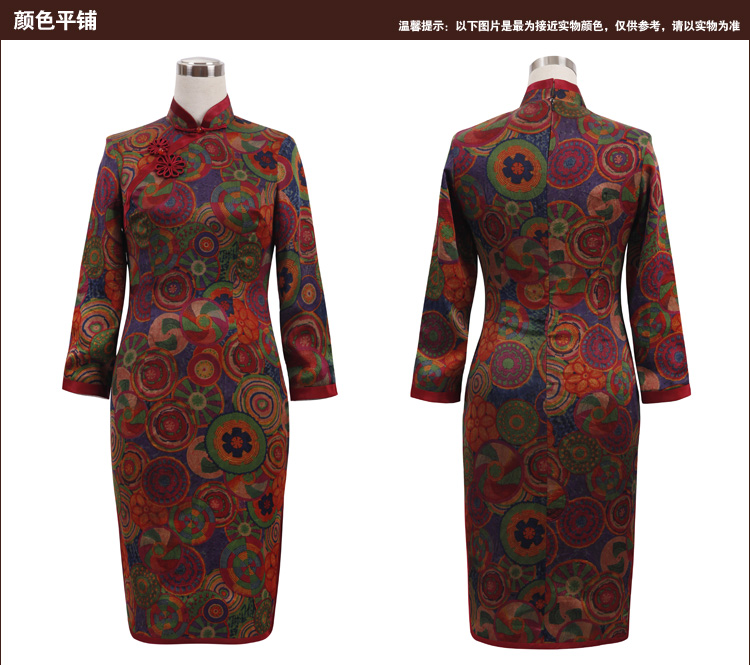 Birds of the land alienation incense darkness 2015 spring new cheongsam dress retro 9 long sleeves, Silk Cheongsam QD 559 figure XXL pictures, price, brand platters! Elections are good character, the national distribution, so why buy now enjoy more preferential! Health