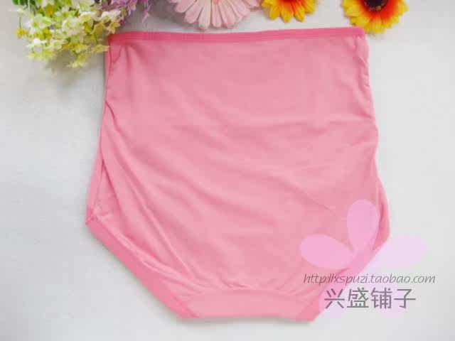 现货竹纤维<em>男女</em>中<em>高腰内裤</em>\孕妇全棉<em>内裤</em>与喂