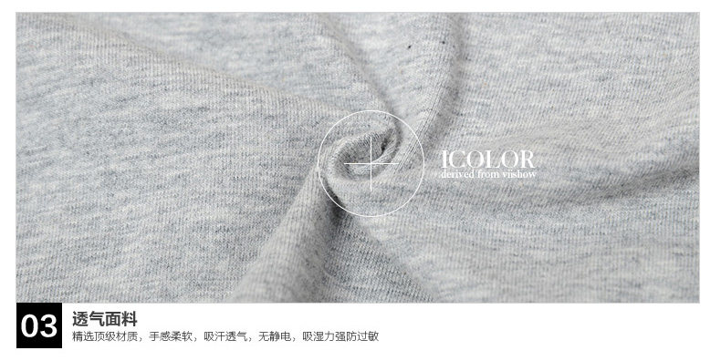 三件套礼盒包装<em>icolor</em>男士<em>内裤</em>三角裤舒适全棉