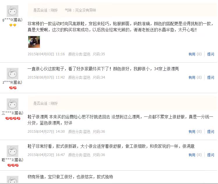 туфли 欧洲站2015春夏季新款单鞋真皮网纱休闲超高跟鞋细跟小圆头女鞋潮 туфли 欧洲站2015春夏季新款单鞋真皮网纱休闲超高跟鞋细跟小圆头女鞋潮