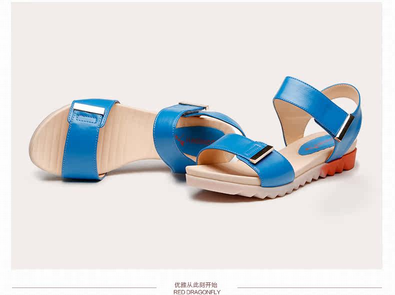 【多图】<em>红蜻蜓女鞋</em>官方<em>旗舰店</em>官网直销,<em>红蜻</em>