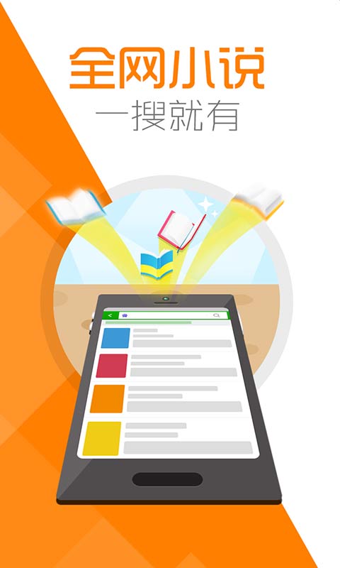 免費下載工具APP|hao123上网导航 app開箱文|APP開箱王