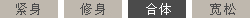 Женское платье Zimmur scarthin s13dql3307n0 Scarthin Женское платье Zimmur scarthin s13dql3307n0 Scarthin
