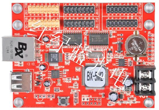 LED软件-仰邦LED显示屏控制卡BX-5M2-LED