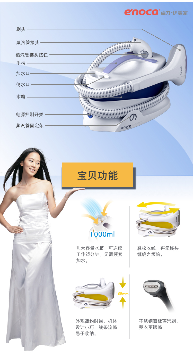 批发卓力挂烫机便携式家用无杆蒸汽卓力2603高性价比礼品包邮
