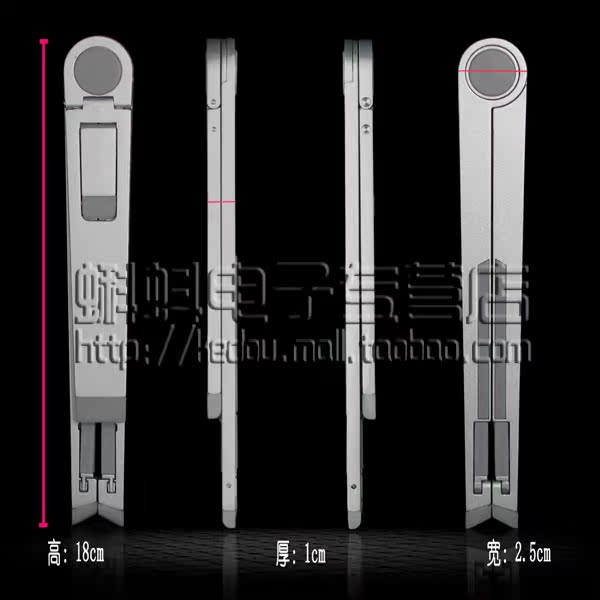 Подставка для планшета UP -3 Ipad Mini N8000 P5100 N5100 Подставка для планшета UP -3 Ipad Mini N8000 P5100 N5100