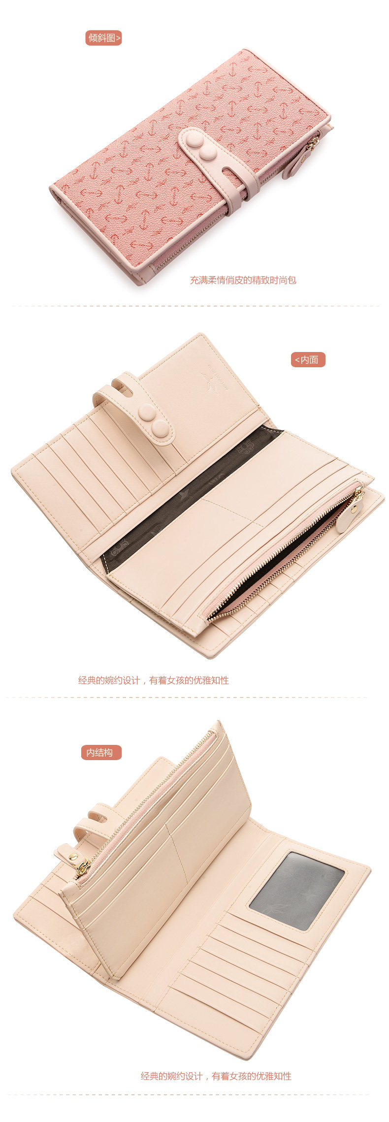 M413AA382产品展示_03