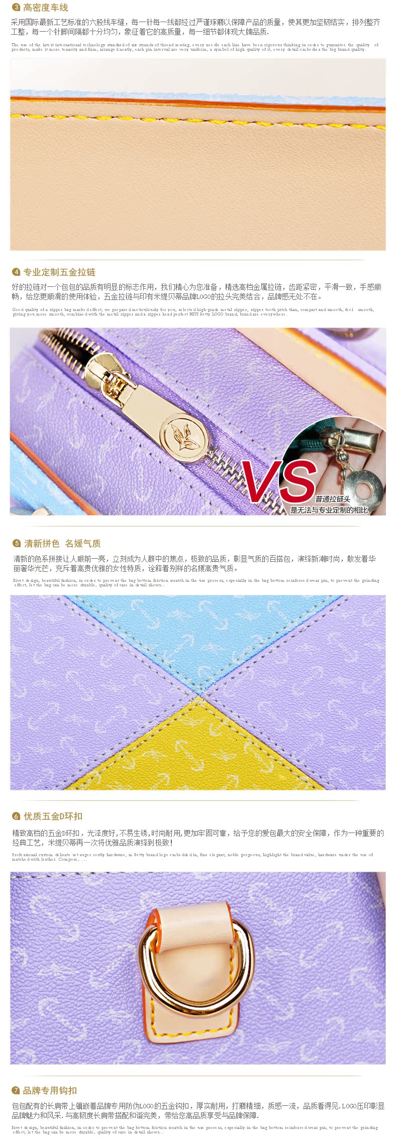 M433AA662细节_03