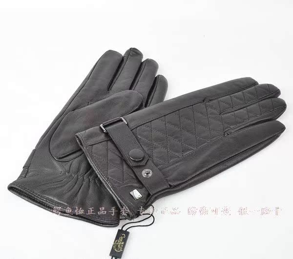 Перчатки Crocodile 12 CB06 Перчатки Crocodile 12 CB06