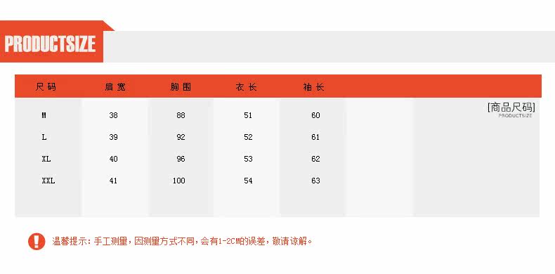 Кожаная куртка tfeel 欧洲站2014新款短款修身真皮皮衣女装外套 机车潮羊皮夹克
