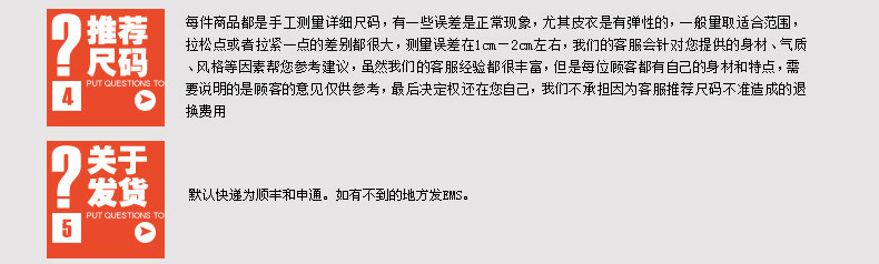 Кожаная куртка tfeel 欧洲站2014新款短款修身真皮皮衣女装外套 机车潮羊皮夹克