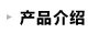 膜法世界 http://www.CoborMo.com 淘 淘宝 淘客 淘宝客 阿里 可贝尔 可贝尔官网 可贝尔官方网站