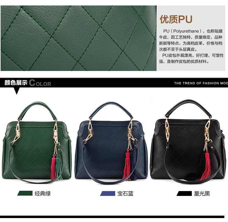 Сумка Hundred thousand tide bag 2013 Hundred thousand tide bag Сумка Hundred thousand tide bag 2013 Hundred thousand tide bag