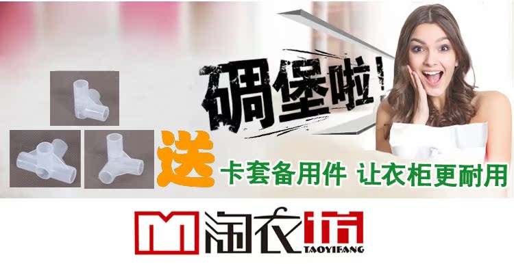 гардеробный шкаф Amoy clothing Square гардеробный шкаф Amoy clothing Square
