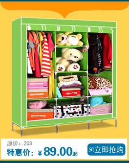 гардеробный шкаф Amoy clothing Square гардеробный шкаф Amoy clothing Square