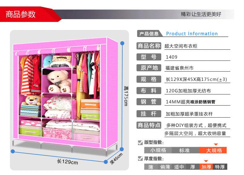 гардеробный шкаф Amoy clothing Square гардеробный шкаф Amoy clothing Square