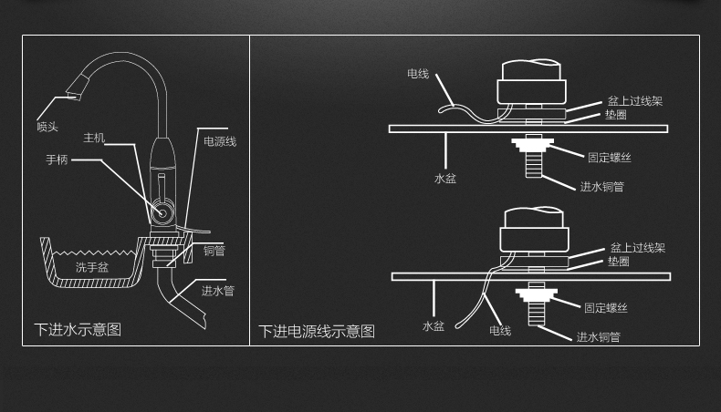 【图】沃牧 即热式电热水龙头厨房快速加热电热水器 .