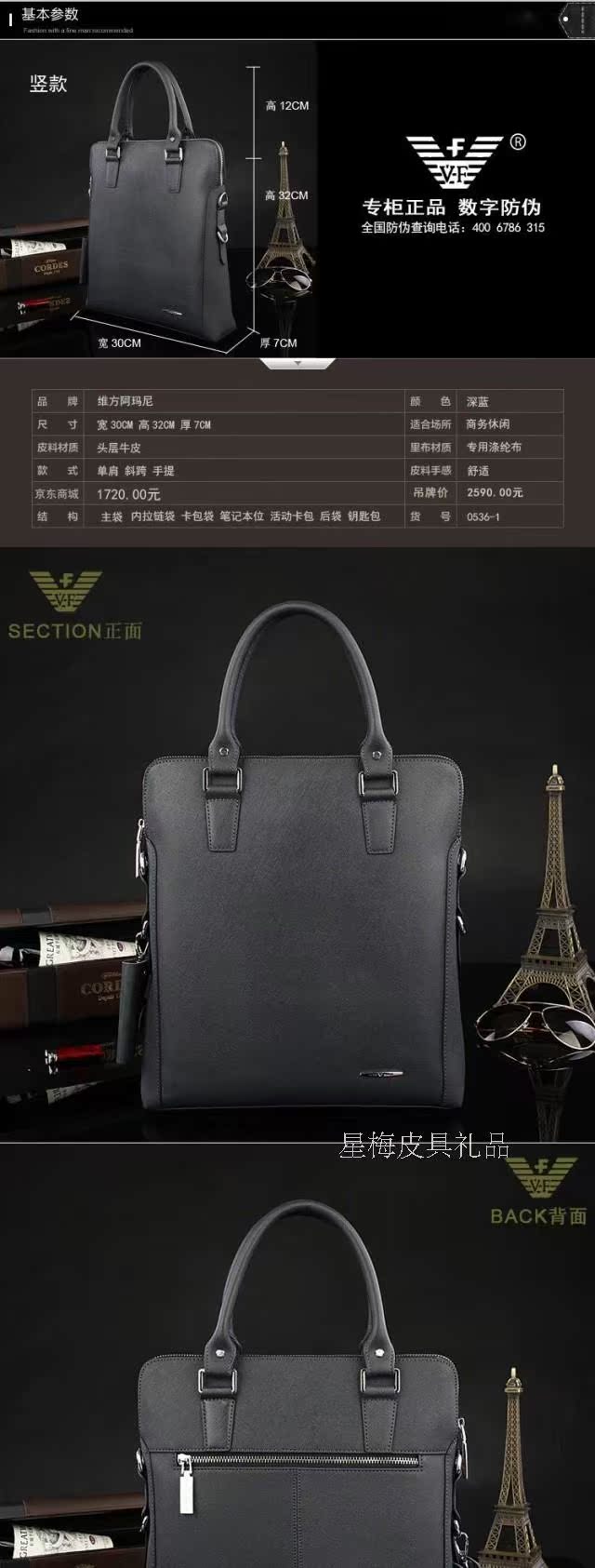 Сумка Armani 11880536/1 Armani Для молодых мужчин Кожа быка Жесткий Молния Сумка с карманом на молнии, Карман для мобильного, Сумка для документов, Сумка-планшет на молнии Мешкообразная сумка Бахрома Однотонный цвет Да Жесткий Нет 100 Деловой Средняя (максимальная длина 30-50 см) Бизнес / ПР Вертикальная модель Одна ручка Женская сумка Сумка Armani 11880536/1 Armani Для молодых мужчин Кожа быка Жесткий Молния Сумка с карманом на молнии, Карман для мобильного, Сумка для документов, Сумка-планшет на молнии Мешкообразная сумка Бахрома Однотонный цвет Да Жесткий Нет 100 Деловой Средняя (максимальная длина 30-50 см) Бизнес / ПР Вертикальная модель Одна ручка Женская сумка